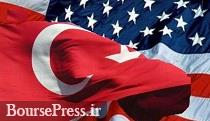 تعرفه ۲۵ درصدی ترکیه بر واردات فولاد و آلومینیوم آمریکا
