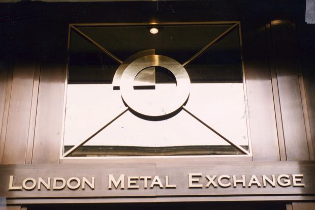 شروع کم‌رمق فلزات پایه در بازار لندن