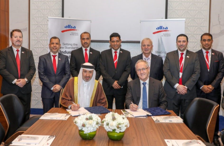 آلومینیوم بحرین شریک فناوری خود را انتخاب کرد/ آلبا محصولات با ارزش افزوده بالا و سازگار با محیط زیست تولید می کند