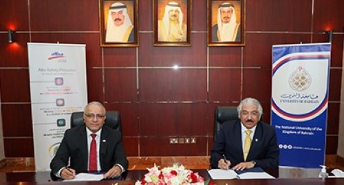 امضاء یادداشت تفاهم میان آلبا و دانشگاه بحرین جهت تحقیق در حوزه آلومینیوم
