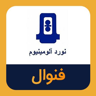 مروری بر عملکرد فنوال