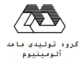 پذیرش بیلت آلومینیومی شرکت ماهد آلومینیوم در بورس کالا