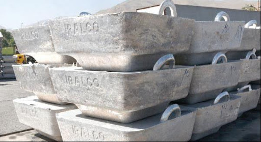 معامله 8500 تن شمش آلومینیوم در بورس کالا