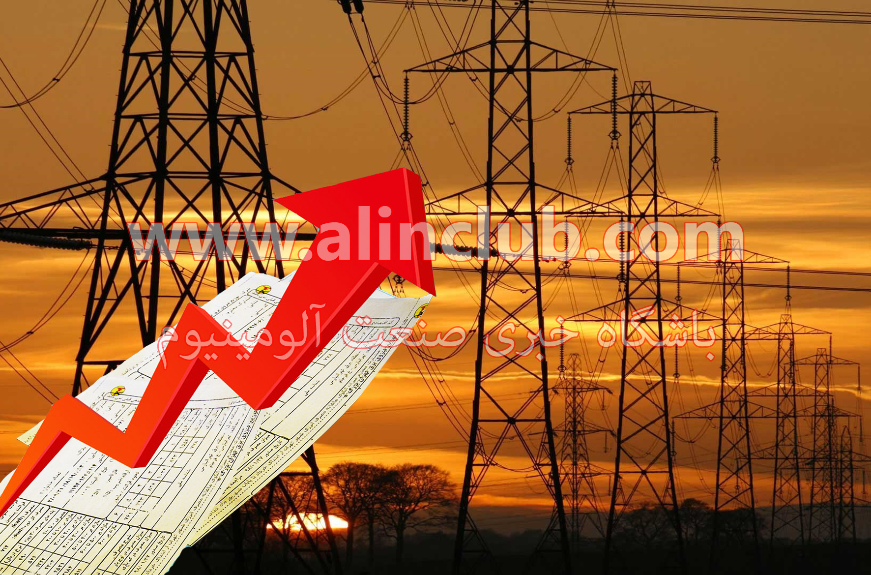 افزایش ۲۷۵ درصدی قیمت برق صنایع