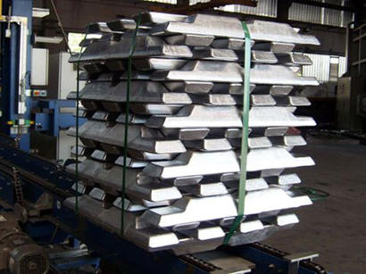 495 تن شمش آلومینیوم در بورس کالا معامله شد