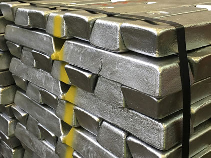 2500 تن شمش آلومینیوم در بورس کالا عرضه و معامله شد