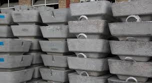 معامله 5325 تن شمش آلومینیوم در بورس کالا