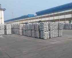 معامله 5150 تن شمش آلومینیوم در بورس کالا