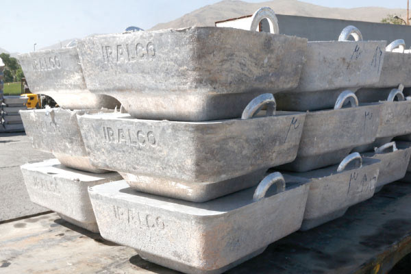 معامله 2325 تن شمش آلومینیوم در بورس کالا