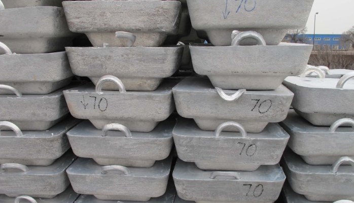 معامله 4475 تن شمش آلومینیوم در بورس کالا