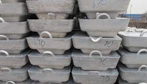 4500 تن شمش آلومینیوم در بورس کالا عرضه و معامله شد