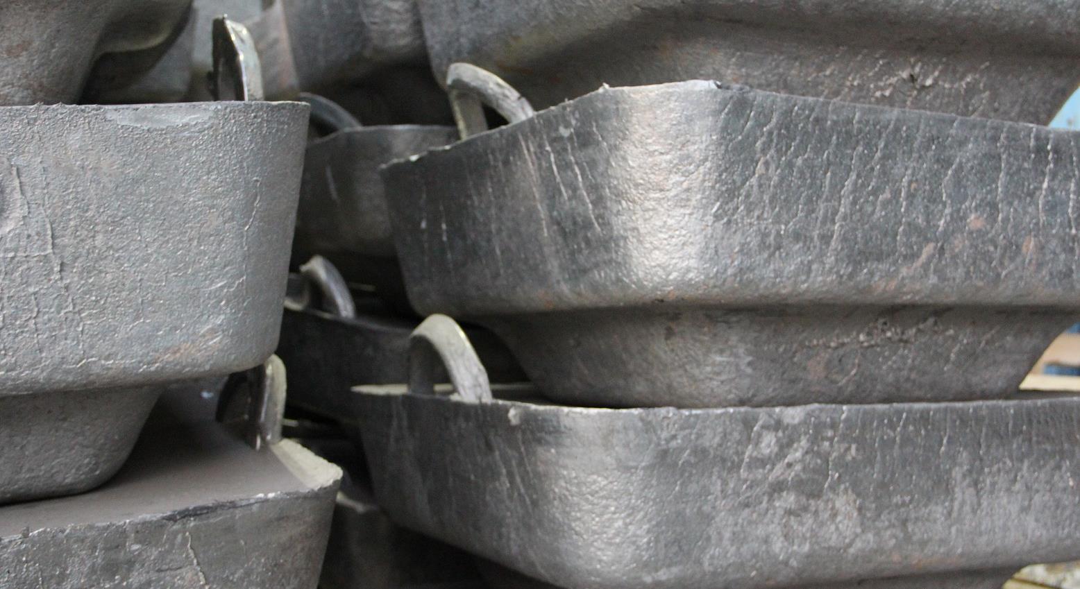 معامله 9250 تن شمش آلومینیوم در بورس کالا
