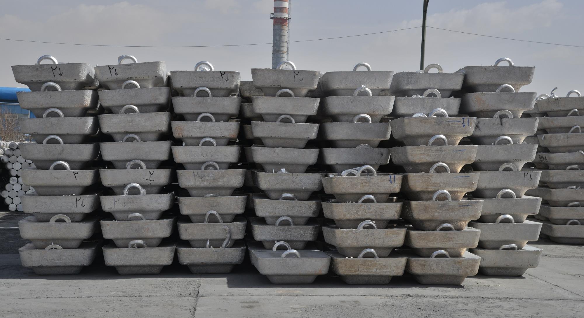 معامله 5150 تن شمش آلومینیوم در بورس کالا