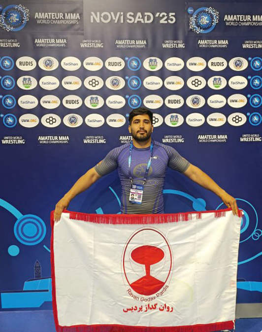 افتخار آفرینی در عرصه جهانی، ورزشکار شرکت روان گداز پردیس روی سکوی افتخار ایستاد