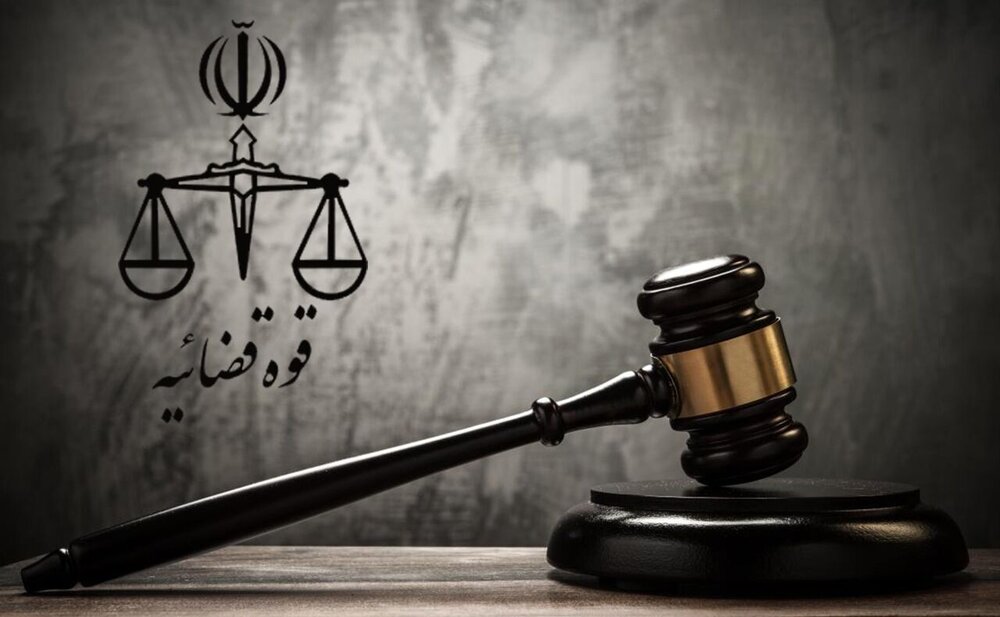حکم قطعی پرونده آلودگی هوای شرکت آلومینیوم ایران (ایرالکو) صادر شد