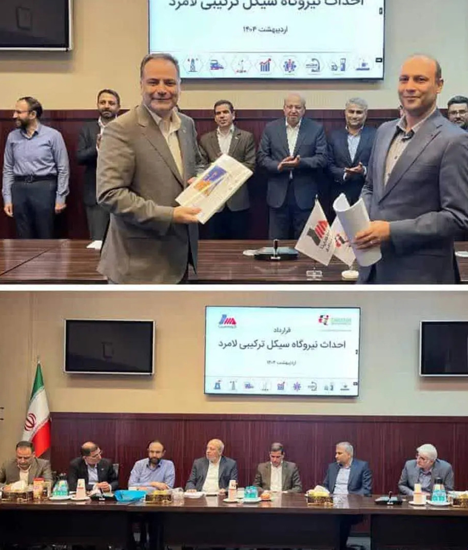 تأکید مدیران مپنا و غدیر بر تسریع در اجرای پروژه مجتمع سالکو