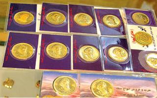 سکه‌های یک گرمی تا دو ماه آینده وارد بازار می‌شود 
