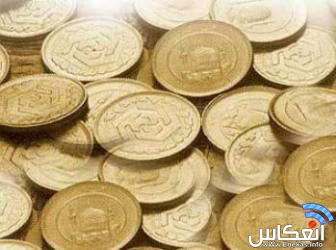 آیا هم اکنون طلای خود را بفروشیم؟