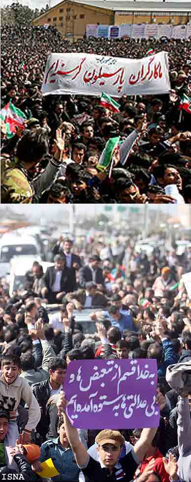 پلاکاردهای اعتراضی در استقبال مردم از احمدی‌نژاد در خرم‌آباد/ تصاویر