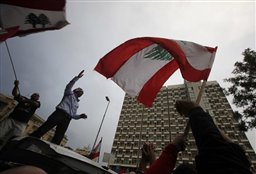 مصری ها باز به خیابان آمدند
