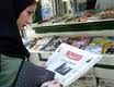 حمله کیهان برای دومین روز متوالی به هاشمی رفسنجانی