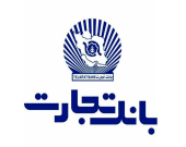 بانک تجارت درباره عدم تحویل شمش آلومینیوم به شرکت مولد نیروگاهی تجارت فارس توضیح داد
