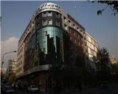 اکسید آلومینیوم شرکت آلومینای ایران پذیرفته شد