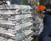 افزایش اندک قیمت فلز آلومینیوم قابل مشاهده است