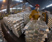 فلز آلومینیوم سال جدید میلادی را با کاهش قیمت آغاز کرد