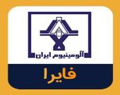 افزایش مبلغ فروش فایرا