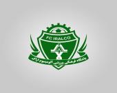 واگذاری آلومینیوم اراک قطعی شد؟!؟!