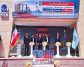 هجدهمین نمایشگاه بین‌المللی در و پنجره در تهران برگزار شد