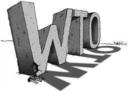 پیوستن ایران به WTO در چه مرحله ای است؟ 