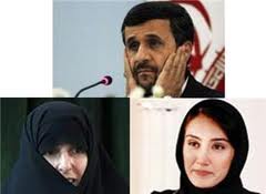 آقای احمدی‌نژاد! نمی‌خواستیم این روز شما را ببینیم
