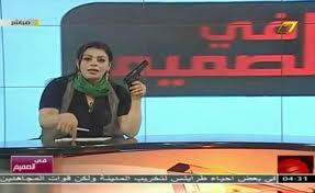 دستگیری خانم مجری مسلح در تلویزیون لیبی