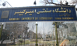فوت یک دانشجو در خوابگاه دانشگاه امیرکبیر 