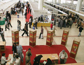 ارزیابی نحوه حضور شرکت‌های ایرانی و خارجی در نمایشگاه صنعت