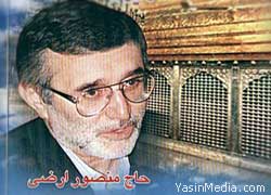 وکیل مشایی: هنوز کیفرخواست «‌منصور ارضی» صادر نشده تا دادگاهی شود  