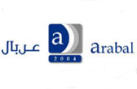 صحار آلومينيوم ميزبان كنفرانس عربال (Arabal)