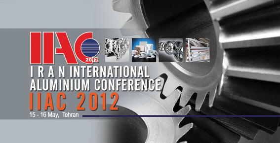 فراخوان ارسال مقاله براي دومين كنفرانس بين‌المللي آلومينيوم IIAC2012