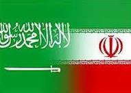 خط و نشان عربستان برای حجاج ایرانی
