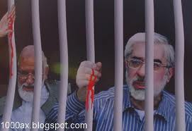 نوری‌زاده: موسوی‌ و‌ کروبی اعدام شوند 