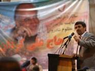 بازداشت پرتاب‌کننده کفش به سوی احمدی نژاد