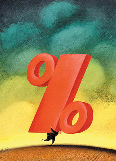نرخ سود سپرده‌های بانکی سرانجام افزایش یافت: بالای 20 درصد