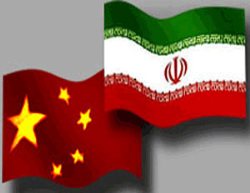 ایستادگی یك شركت چینی در مقابل تحریم آمریكا معاملات نفتی با ایران همچنان ادامه می یابد