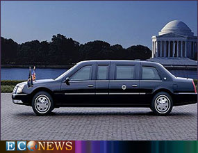 اوباما هم ماشینش را به حراج گذاشت/آیا رکورد احمدی نژاد شکسته می شود؟  