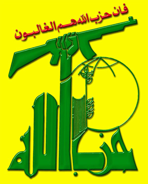 آیا حزب الله نیازی به تجارت مواد مخدر دارد؟