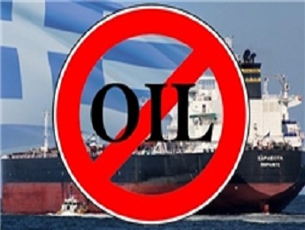 یونان مدعی شد: نفت ایران را می‌خریم پولش را هم نمی‌دهیم