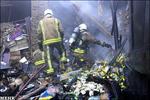 آتش سوزی گسترده در بازار تهران و مدفون شدن ۳ آتش‌نشان زیر آوار بازار/حریق کانون‌های متعددی داشت  