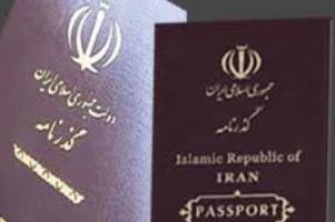 شرایط جدید سن ممنوع الخروج شدن